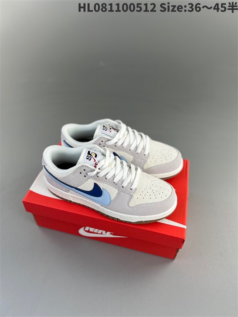 men low dunk sb shoes 2023-10-27-387